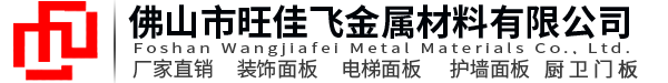 {dede:global.cfg_webname/}